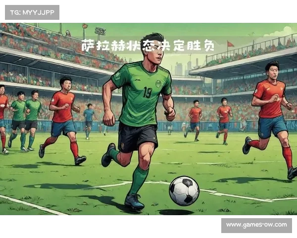 萨拉赫能否首发决定利物浦对维拉比赛成败关键